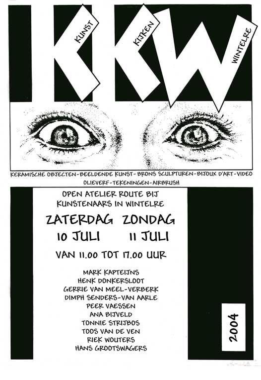 KKW poster 2004